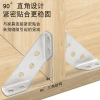 Thickened stainless steel Angle code, three-sided fixed right-angle multi-functional furniture hardware connection accessories, corner wrapping universal Angle iron Application Scenario